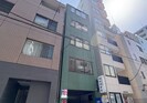 高田ビルの外観