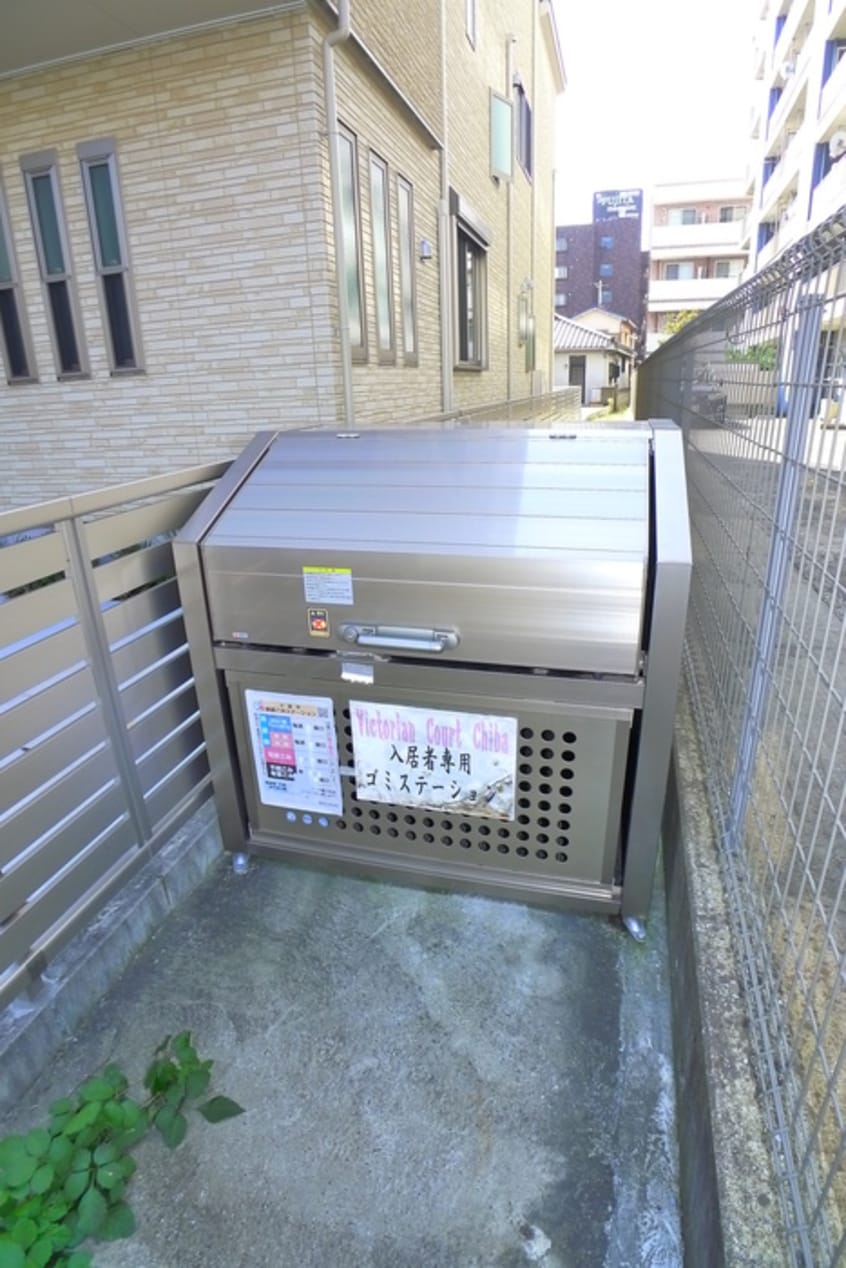 建物設備 Victorian Court Chiba