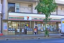 セブンイレブン(コンビニ)まで350m Victorian Court Chiba