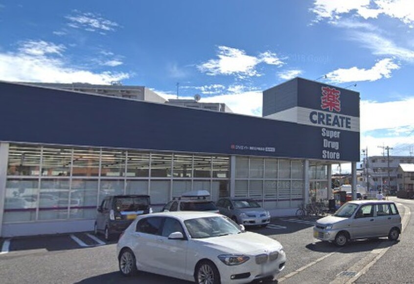 クリエイトＳ・Ｄ 海老名中新田店(ディスカウントショップ)まで320m リブリ・モアアリエッタ