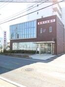 静岡中央銀行厚木支店(銀行)まで280m リブリ・モアアリエッタ