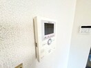 内観写真 エルム大倉山