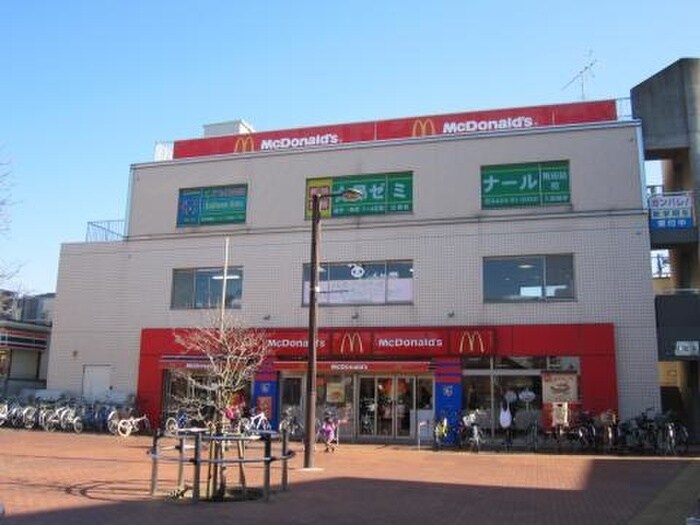 マクドナルド 飛田給駅前店(ファストフード)まで750m ラ カーサ・フェリーチェ