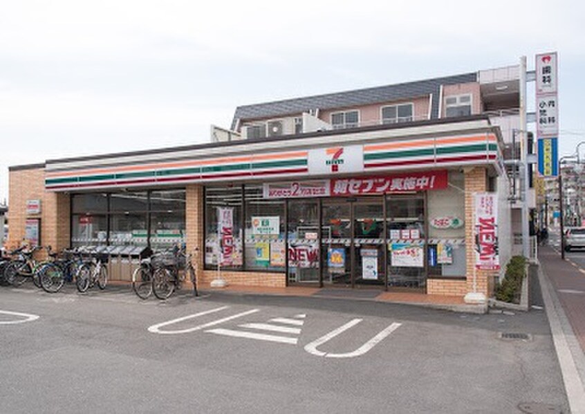 セブンイレブン 国分寺西恋ケ窪４丁目店(コンビニ)まで120m カ－ムハイツ恋ヶ窪Ⅱ
