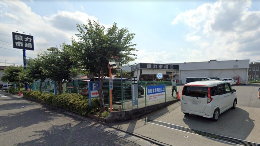 あっぱれ昭島(スーパー)まで323m ＴＩＫ昭島駅前ビル