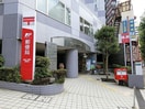 新宿小滝橋郵便局(郵便局)まで226m リフレッシュ柏木