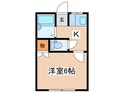 コーポワタナベの間取図