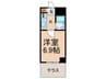斉藤レジデンス 1Kの間取り