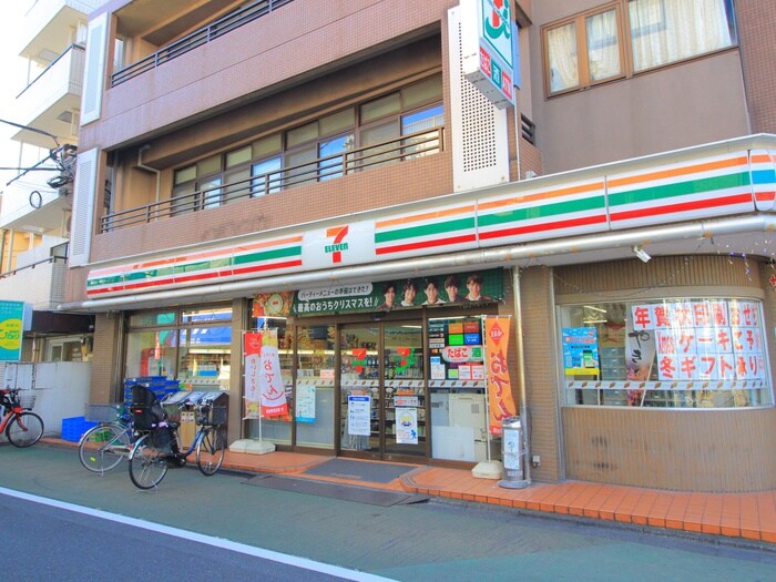 セブンイレブン　練馬北町１丁目店(コンビニ)まで342m 斉藤レジデンス