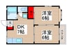 メゾンアルテＢ 2DKの間取り