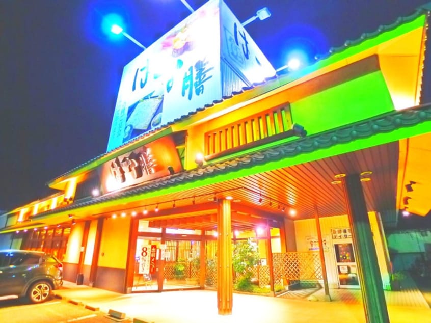 はな膳(その他飲食（ファミレスなど）)まで898m 宿連寺テラスハウス