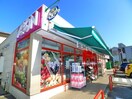 まいばすけっと(スーパー)まで676m アム－ル