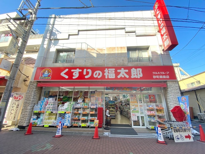 くすりの福太郎砂町銀座店(ドラッグストア)まで220m Ｅｓｐｏｉｒ（ｴｽﾎﾟﾜ-ﾙ）