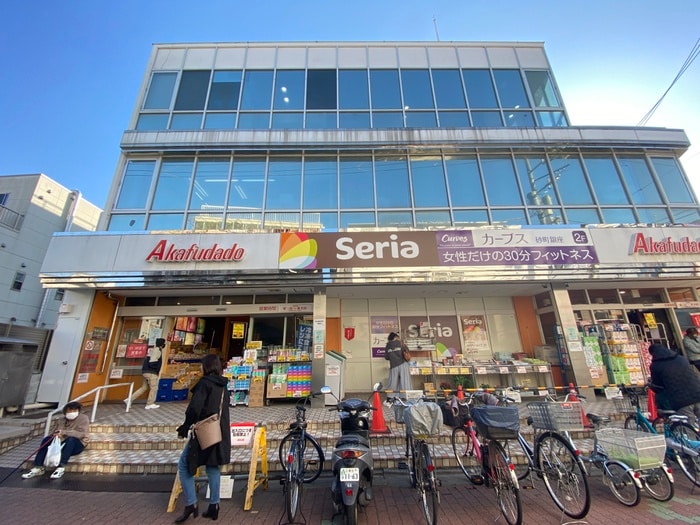 セリア 赤札堂砂町店(スーパー)まで375m Ｅｓｐｏｉｒ（ｴｽﾎﾟﾜ-ﾙ）