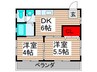 鶴見マンション 2DKの間取り