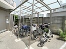 駐輪場 ニュ－・コ－ポ中島