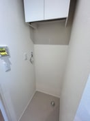 洗濯機置場 カーサ・ビアンカ