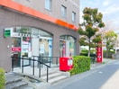 谷塚郵便局(郵便局)まで350m シャルマン谷塚駅前