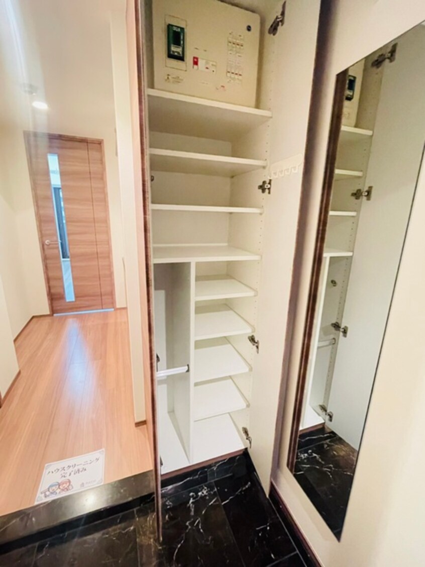 収納 スカイコート板橋大山（801）