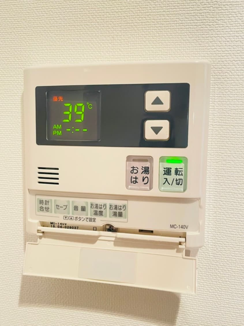 内観写真 スカイコート板橋大山（801）