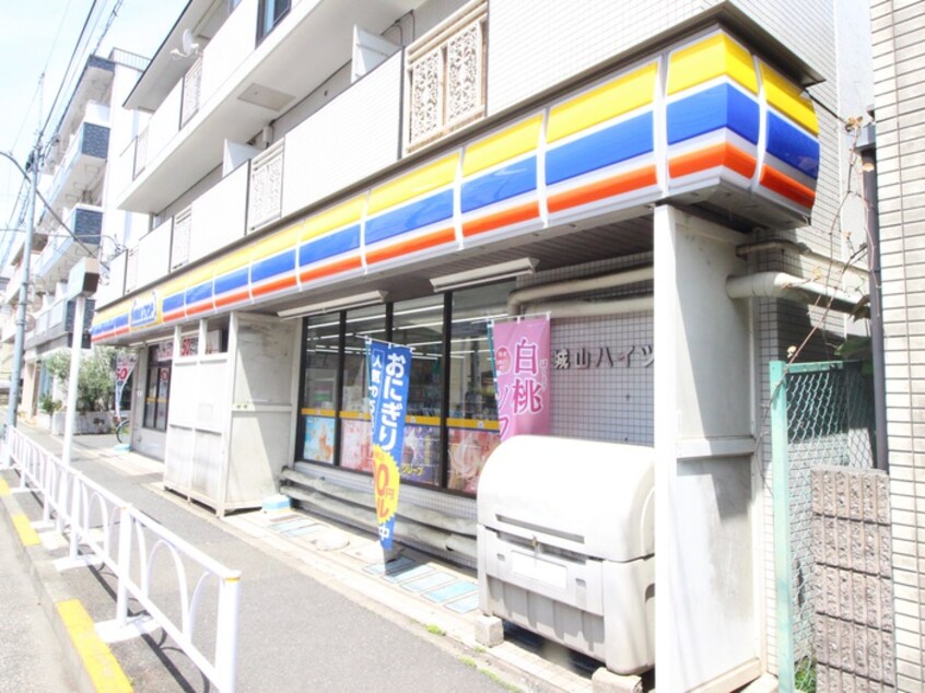 ミニストップ 経堂店(コンビニ)まで209m YKB経堂マンション（202）