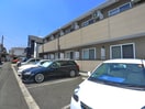 駐車場 レセットメーﾙあかね