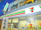 コンビニ(コンビニ)まで740m レセットメーﾙあかね