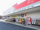 ドラッグストアセキ藤金店(ドラッグストア)まで350m コーポミユキ