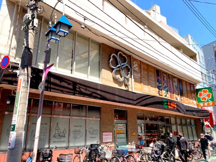 ライフ中目黒店(スーパー)まで800m コ－ポみゆき