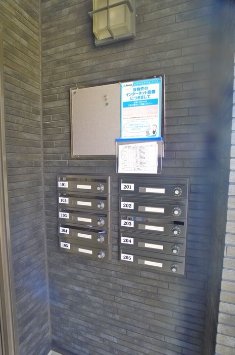 建物設備 エクセル２