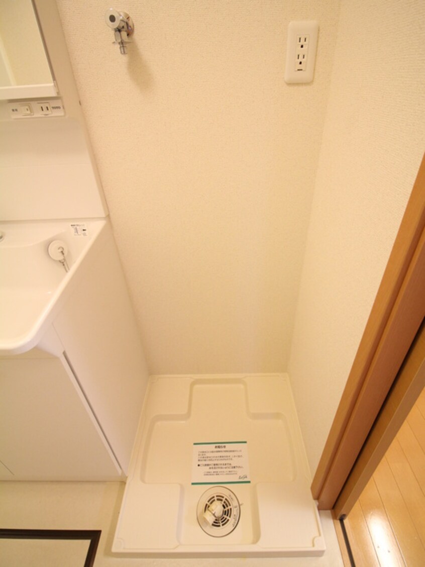 洗濯機置場 アクシス等々力