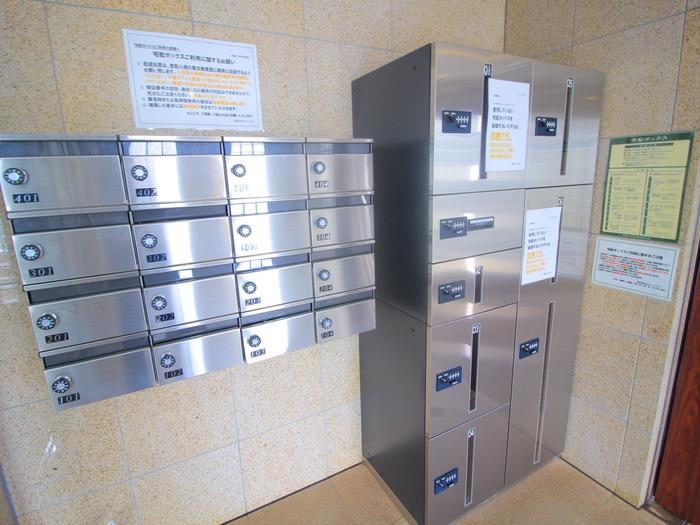 建物設備 あるふぁⅠ