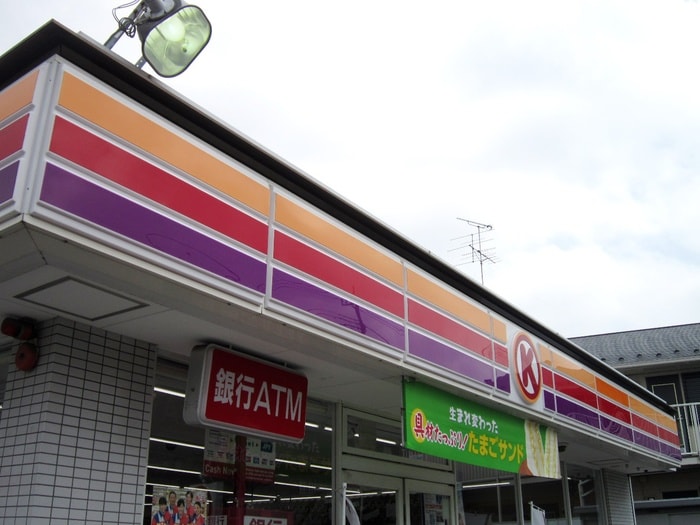 サークルＫ(コンビニ)まで380m あるふぁⅠ