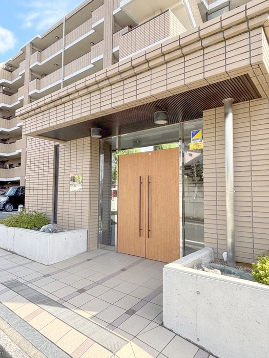 外観写真 グリーンシティー五番館