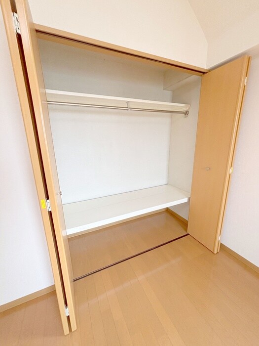 収納 グリーンシティー五番館