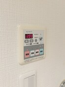 内観写真 グリーンシティー五番館