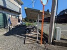 駐輪場 サン・スプリング山の家