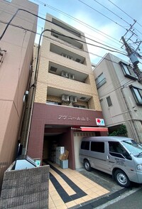 アヴニ－ル山手