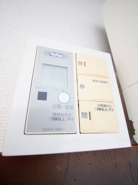 内観写真 コ－ポサンシャイン