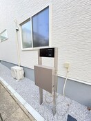 建物設備 Sumai-to上尾市上尾下01