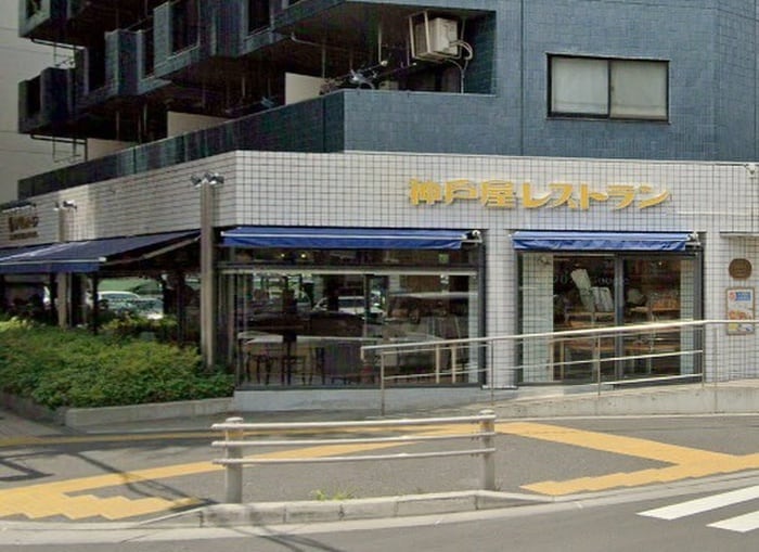 神戸屋レストラン調布ケ丘店(その他飲食（ファミレスなど）)まで274m Asset-Court調布ケ丘