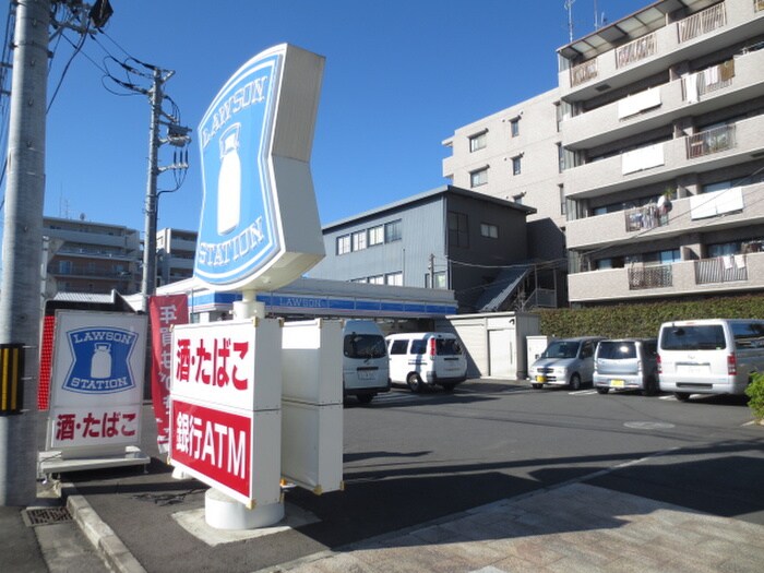 ローソン都筑池辺町店(コンビニ)まで110m パレティア弐番館