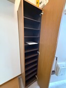 靴箱 ワイルドボア95