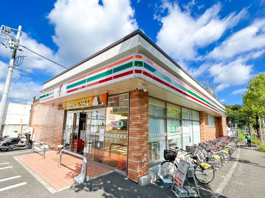 セブンイレブン(コンビニ)まで238m フェリーチェ生田