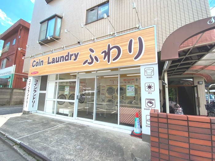 周辺環境 TCハイツ田無