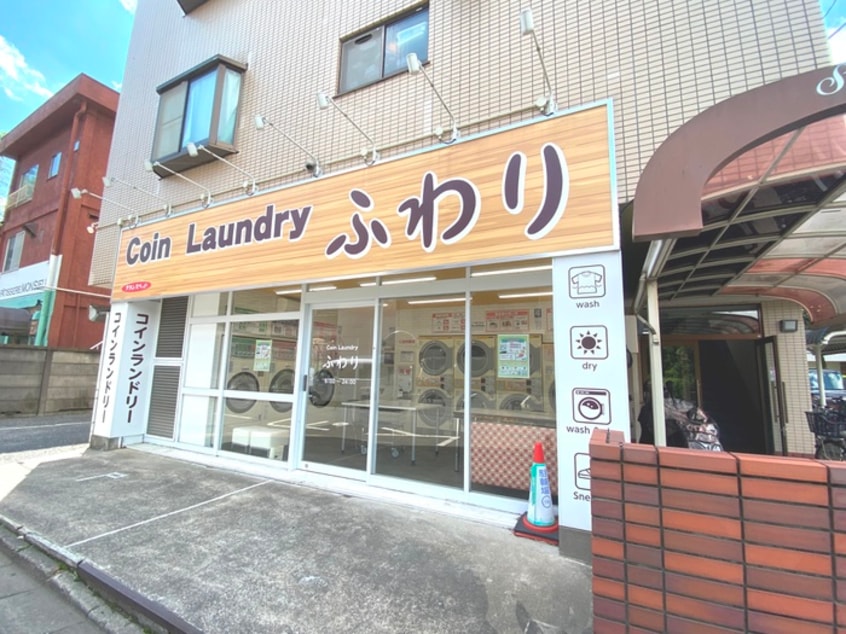 周辺環境 TCハイツ田無