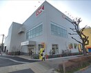 オーケー下井草店(スーパー)まで700m シルバーハイム