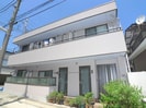 マルシェ塚越の外観