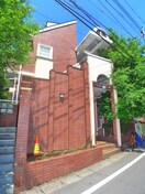 エントランス部分 ジュネパレス松戸第３２