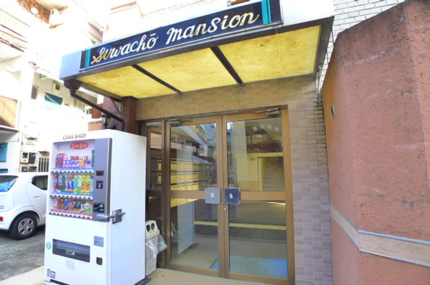 エントランス部分 諏訪町マンション